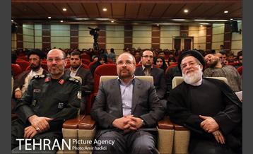 آیین تجلیل از خانواده های شهدای مدافع حرم 15