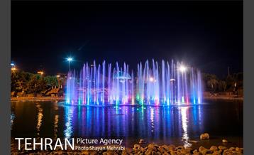 افتتاح آبنمای موزیکال بوستان نوروز 5