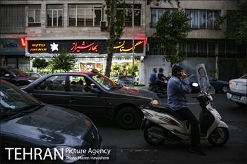 شهرنگار؛ سهروردی 8