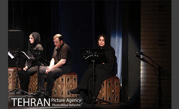 نمایشنامه خوانی لبخند باشکوه آقای گیل 7