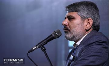 دویست‌وسومین پویش امید و افتخار شهرداری تهران 11