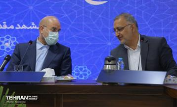 یکصدوچهاردهمین نشست مجمع شهرداران کلان شهرهای ایران 24