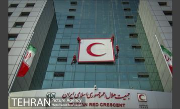 ارتفاع پست 22