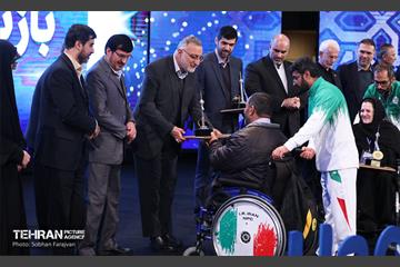 آیین تجلیل از مدال‌آوران بازی‌های پاراآسیایی 3