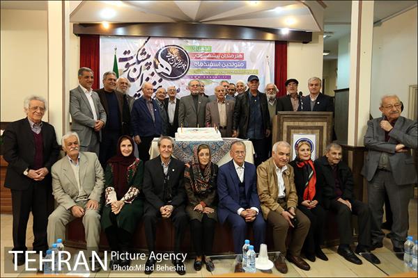 جشن تولد هنرمندان پیشکسوت ماه اسفند 1