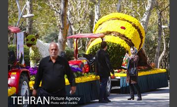 کاروان گل«استقبال از نوروز» در تهران 7