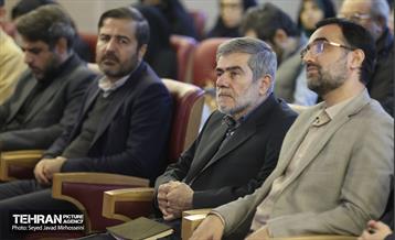 نخستین ویژه برنامه «ستارگان شهر» 25