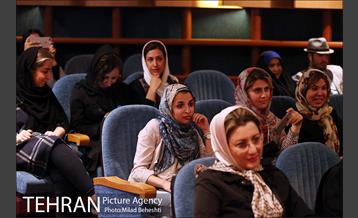 جشن روز جهانی اتیسم 16