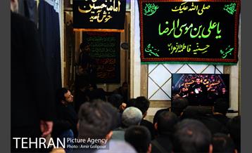 مراسم عزاداری ظهر تاسوعا و شب عاشورای حسینی (ع) 11