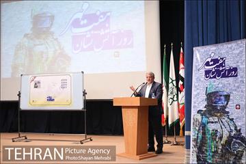 مراسم روز آتش نشان 16