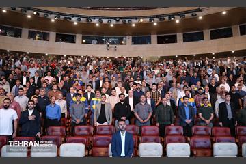 گرامیداشت روز کارگر 28