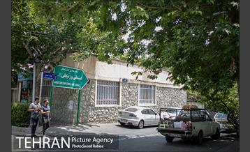 شهرنگار؛ محله پونک 10