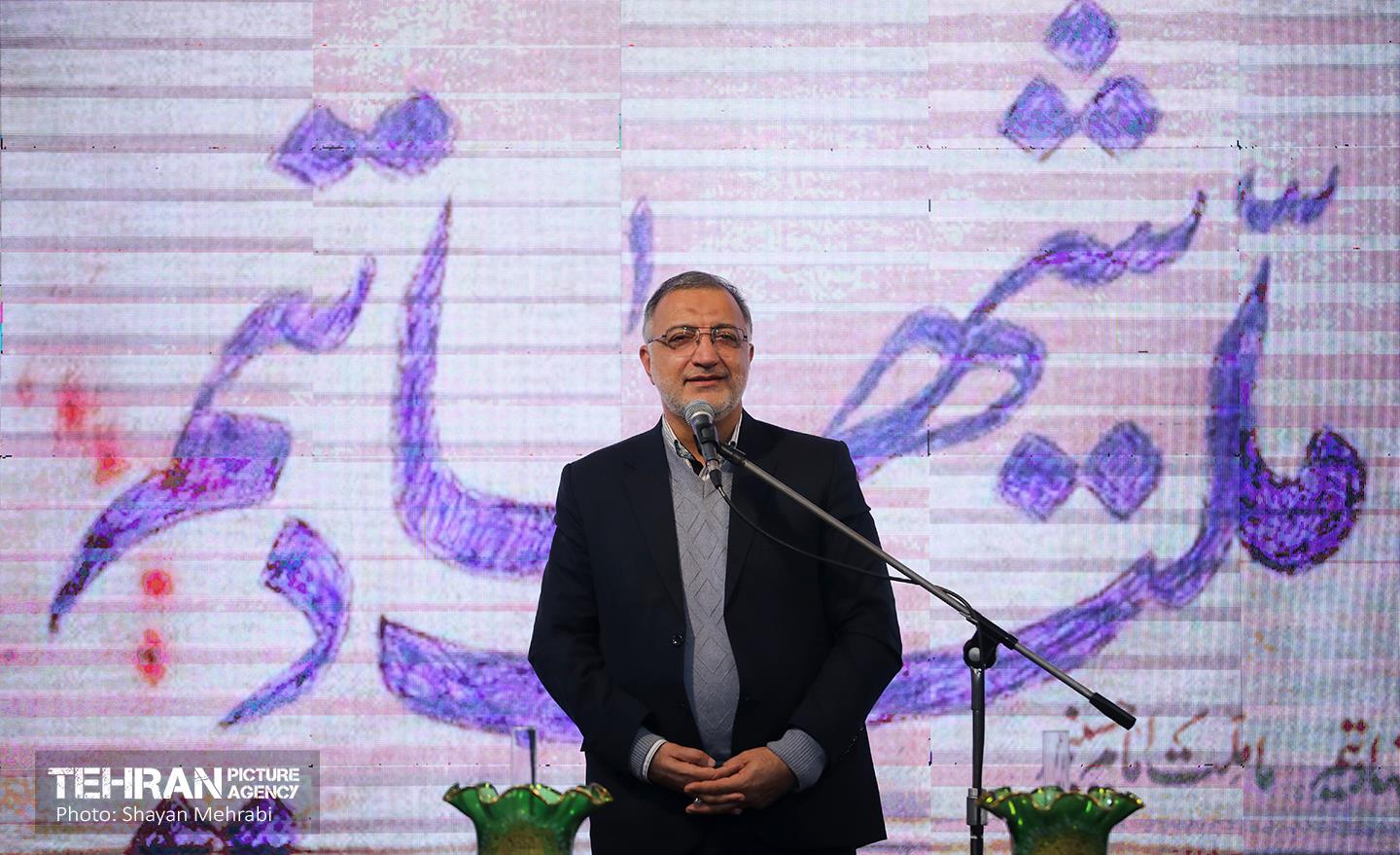 یادواره شهدا و گرامیداشت یاد شهید مدافع حرم مرتضی عبدالهی 15