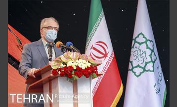 باغ کتاب؛ میزبان جشن ملی پرچم 19