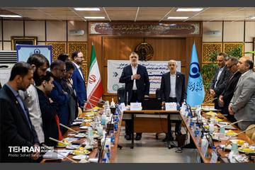 نشست تخصصی «آسیب‌های اجتماعی شهر تهران» 14