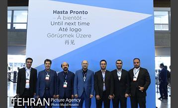 افتتاحیه اجلاس UCLG در شهر بوگوتا پایتخت کشور کلمبیا 17