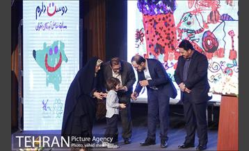 مراسم اختتامیه نمایشگاه شهری که من دوست دارم  22