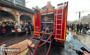 حریق در بازار تجریش 5