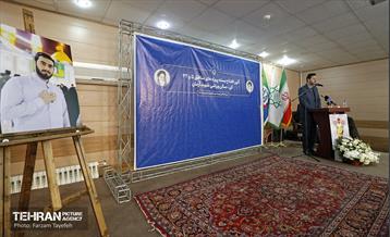 آیین افتتاح پروژه ‌های منطقه 5 شهرداری تهران 25