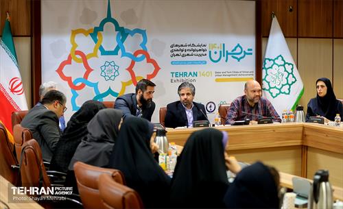 نشست اجرایی نمایشگاه تهران ۱۴۰۱