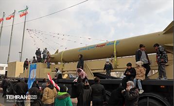 راهپیمایی ۲۲ بهمن در تهران - 3 4