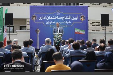 افتتاح ساختمان اداری برج میلاد تهران 17