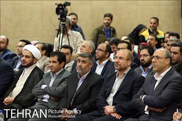 افتتاح ایستگاه مترو خواجه عبدالله انصاری 15