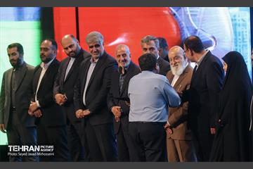 جشن روز کارگر 27