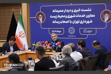 نشست خبری معاون خدمات شهری و محیط زیست 5
