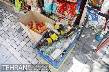 زیر آفتاب سوزان 9