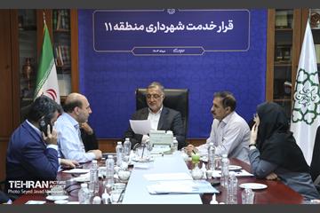 قرار خدمت شهرداری منطقه 11 26