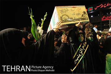 مراسم وداع با 150 شهید دوران دفاع مقدس 62