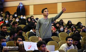 حضور علیرضا زاکانی در دانشگاه شهید بهشتی 34