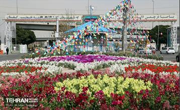 حال و هوای بهار در بهشت الزهرا(س) 1