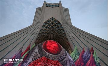 آیین افتتاح دومین رویداد آیینی «محرم شهر» 44