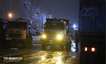 سایت مرکزی برف‌روبی شهرداری منطقه ۳ 12