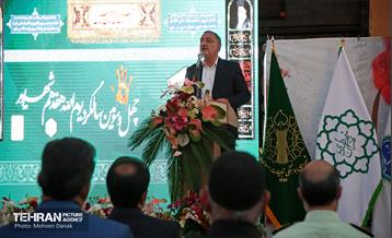 آیین گرامیداشت شهدای ۱۷ شهریور 36