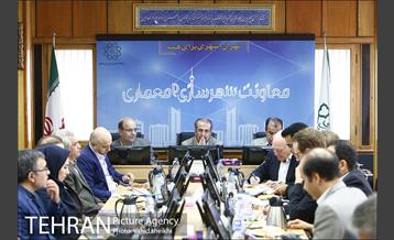 جلسه مقدماتی کارگاه احیا و باز آفرینی رود دره های تهران  8