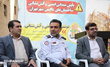 طرح پایش ساختمان های نا ایمن با عنوان "دوشنبه های ایمنی" 9