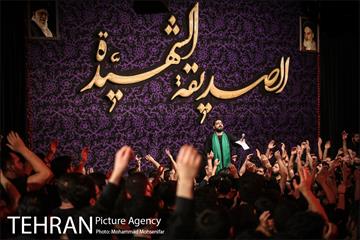 عزادارای ایام فاطمیه در هیئت ریحانة الحسین 14