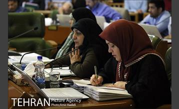 دویست و هفتاد و هفتمین جلسه علنی شورای شهر تهران 15