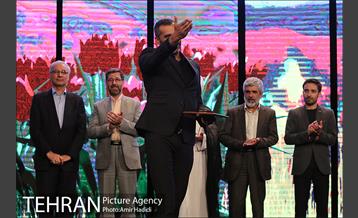 اختتامیه چهاردهمین جشنواره بین‌المللی فیلم مقاومت 31