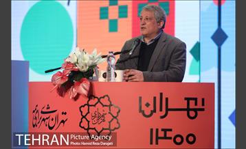 مراسم رویداد تهران ۱۴۰۰ 12