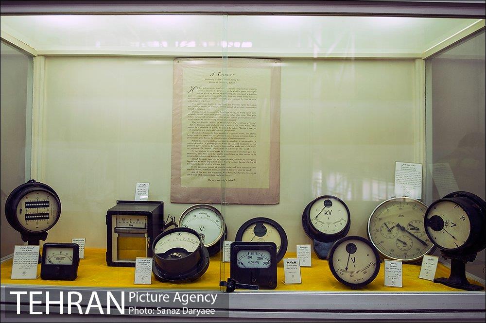 موزه صنعت برق تهران‎ 13