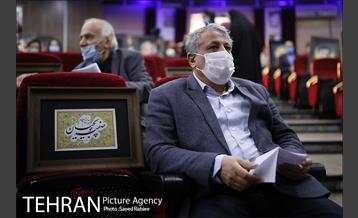 مراسم اختتامیه هفتمین دوره جشنواره جایزه تهران 45