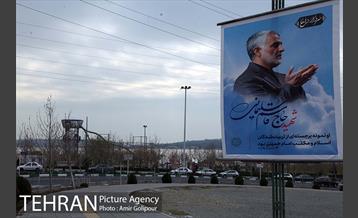 تهران سیاه پوش شد 2