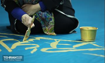 آیین کتیبه نویسی ویژه نیمه شعبان 10