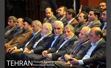 بزرگداشت شهیدان و نکوداشت ایثارگران پایتخت با حضور شهردار تهران 10