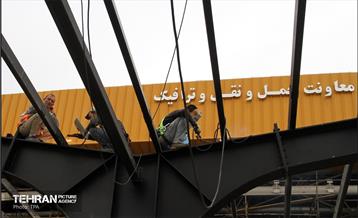 ترمینال شرق 28