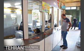 مرکز معاینه فنی خودرو سراج 9